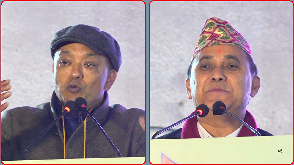 महामन्त्रीद्वय पाँच वर्षका लागि पार्टीबाट निष्कासित